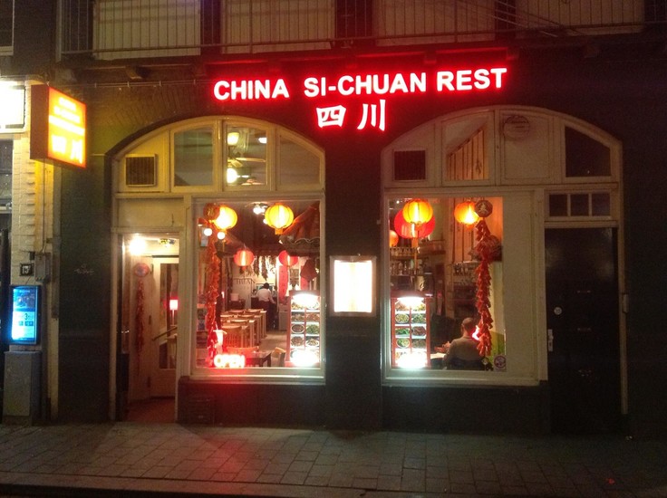 China Sichuan Restaurant Restaurants Amsterdam