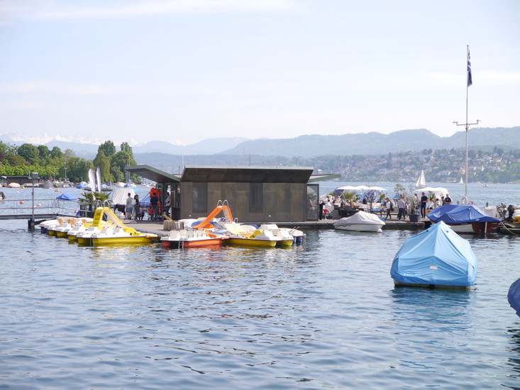 Lago Leisure, Activities & Sports Zurich