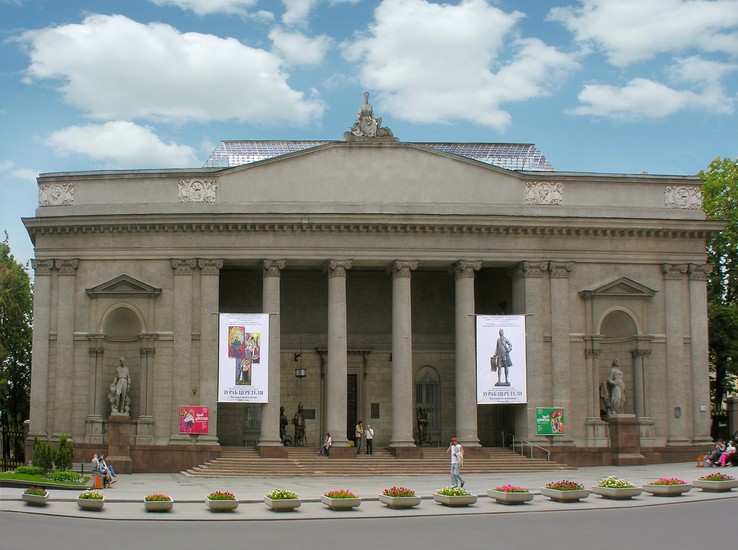 National Art Museum Minsk