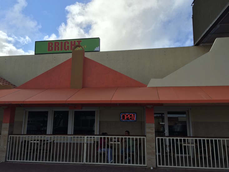 Bright Bakery Aruba Cafes