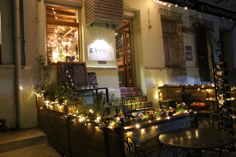g.Vino Bars, Pubs & Clubs Tbilisi City Guide