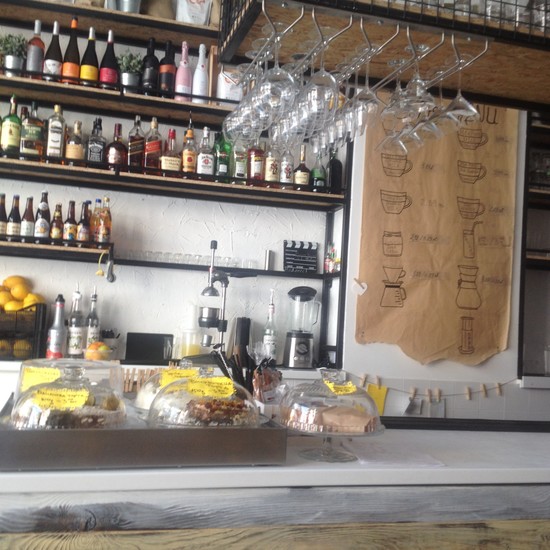 Monkey House Cafes Plovdiv