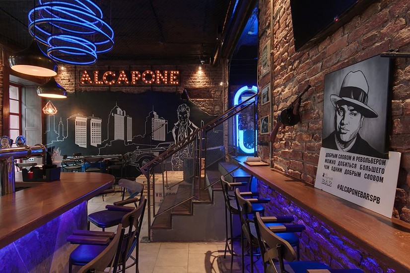 Al Capone Nightlife St.Petersburg