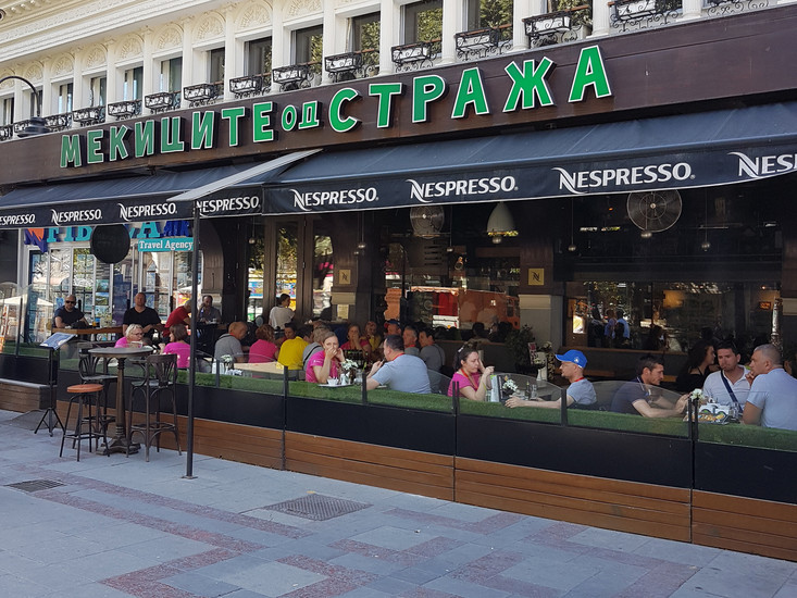 Bistro Skopje Restaurants Skopje