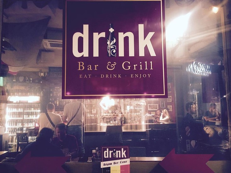Drink Bar & Grill Bars, Pubs & Clubs Tallinn