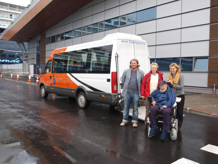 Liberty, travel company for the disabled Sightseeing St.Petersburg