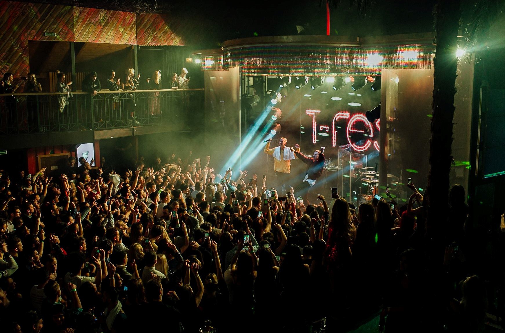 Gipsy Nightlife Moscow