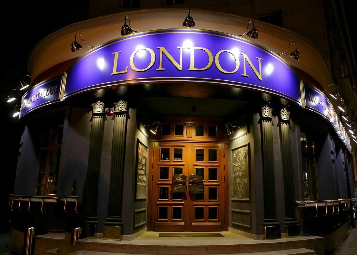 London Bars, Pubs and Clubs Kaliningrad