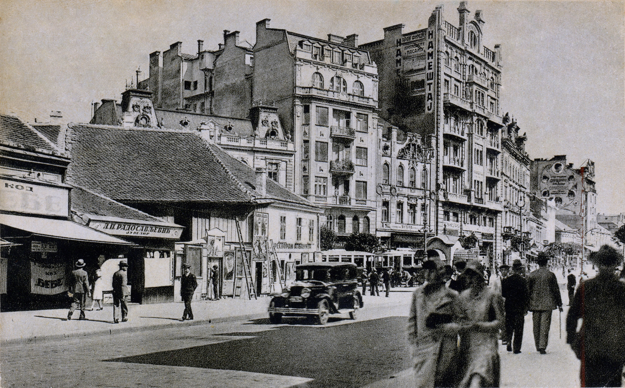 A Brief 9000year History of Belgrade