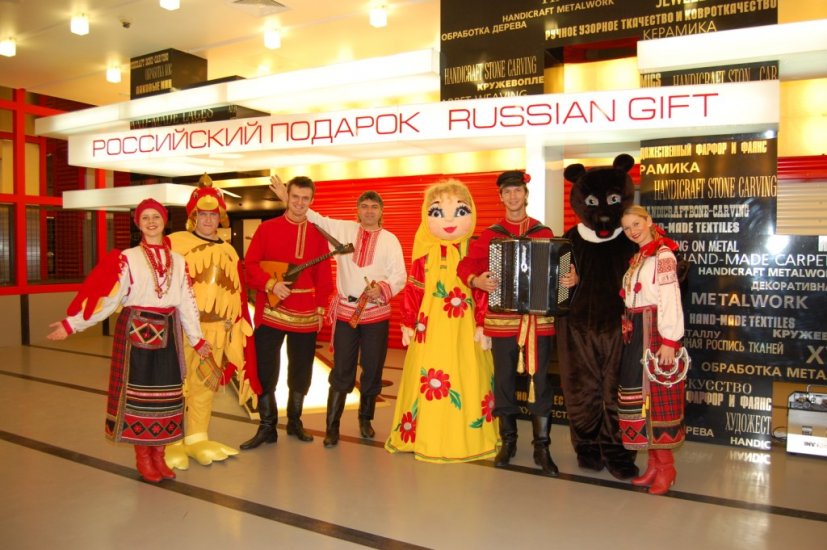 Russian gift Shopping Moscow