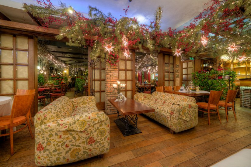 Patio Park Restaurants Katowice