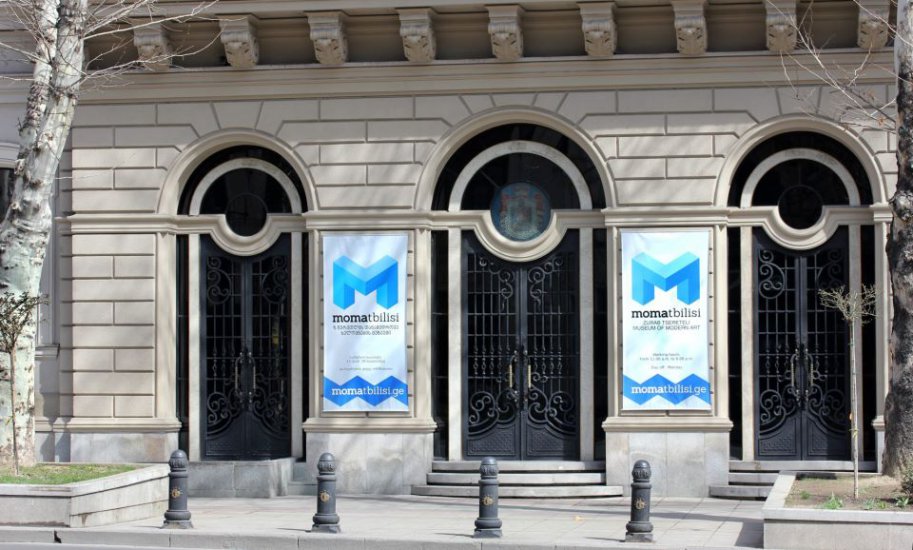 Zurab Tsereteli Museum of Modern Art Sightseeing Tbilisi