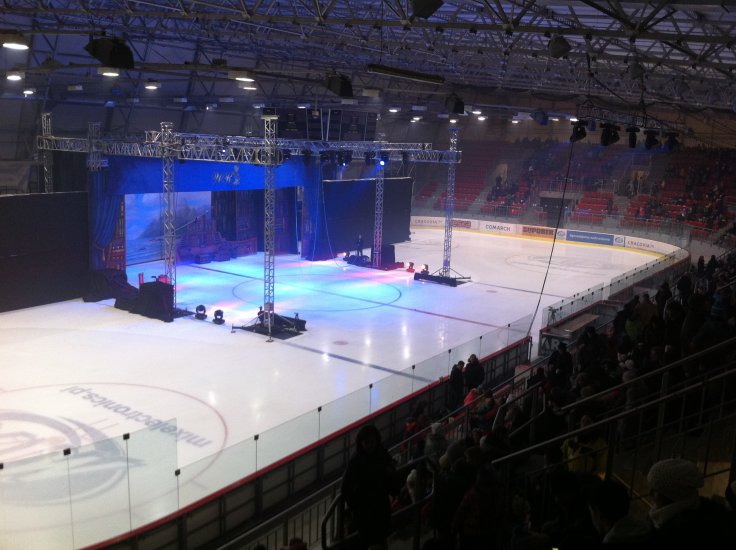 MKS Cracovia Ice Rink Kraków Activities & Leisure Krakow