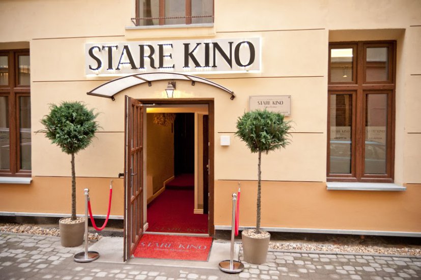 Stare Kino Cinema Residence Apartments Lodz