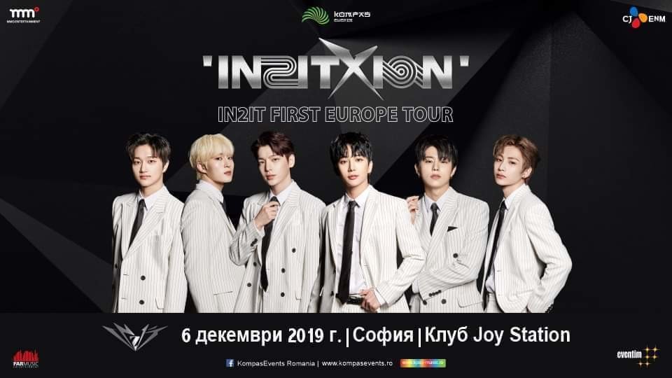In2It x ION European Tour Sofia