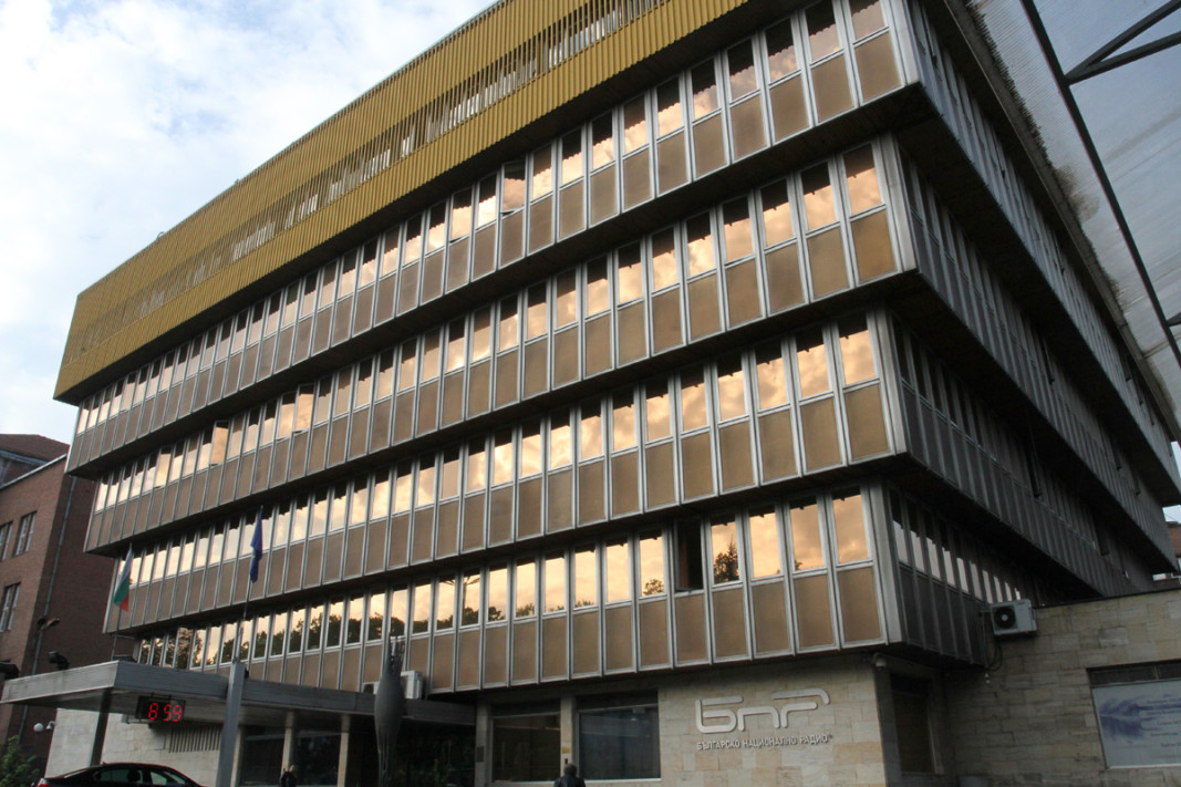 Bulgarian National Radio Cultural and Event venues in Sofia Sofia
