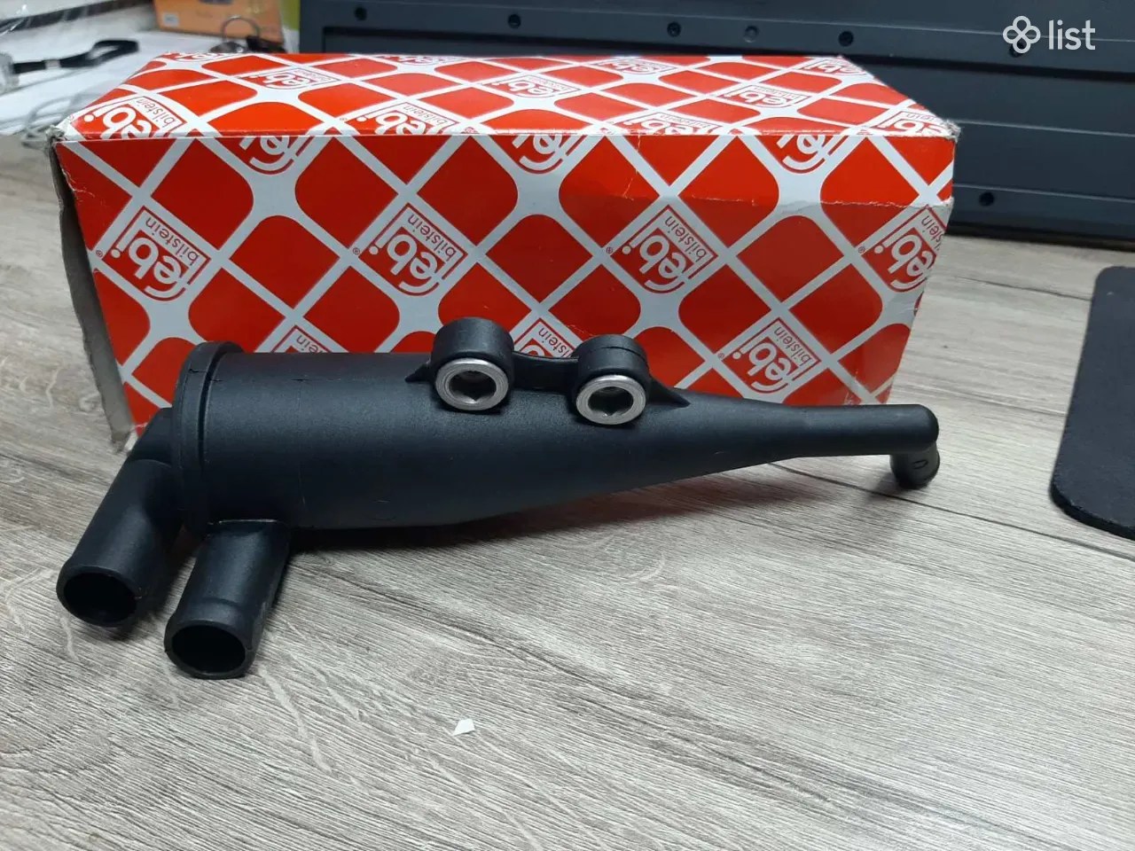 Land Rover Range Rover գազերի տանձիկ made in Germany Car Parts List.am