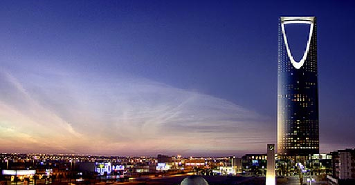 riyadh office othman bin affan street exit 7 al falah district riyadh