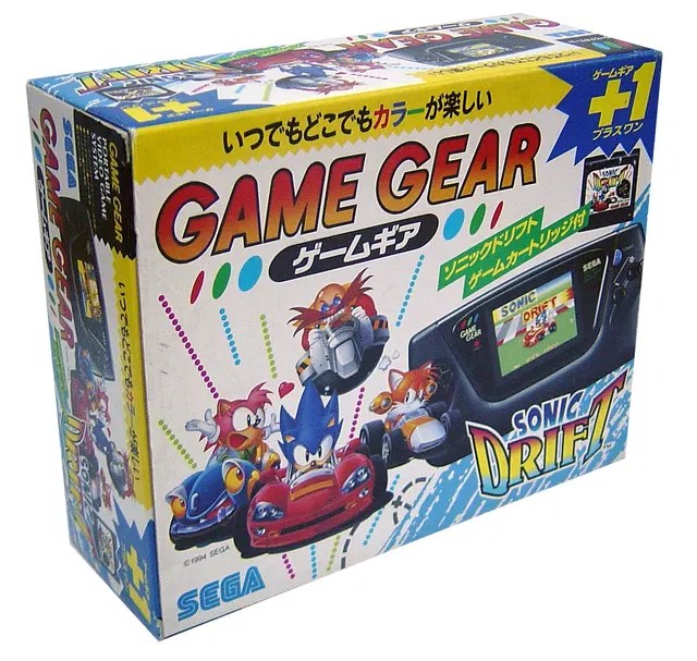 Game Gear Console Sonic Drift Special Edition