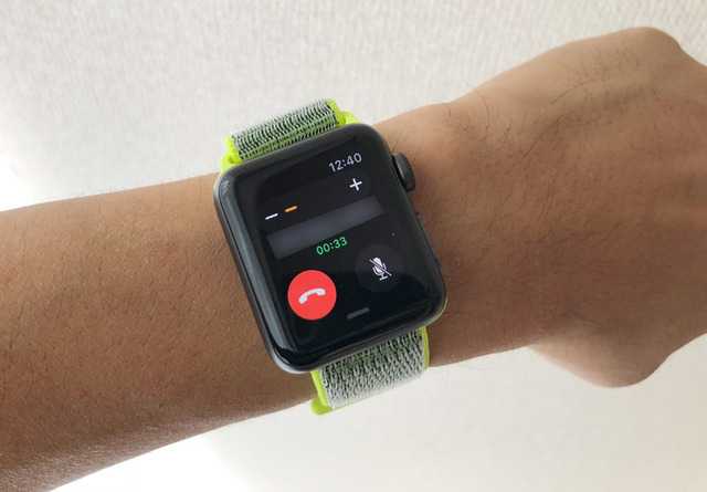 アップル ウォッチ Iphone と の 距離 upseeta
