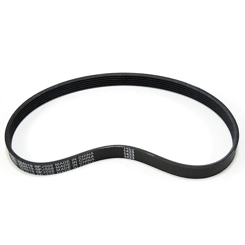Treadmill Drive Belt 184711 parts Sears PartsDirect