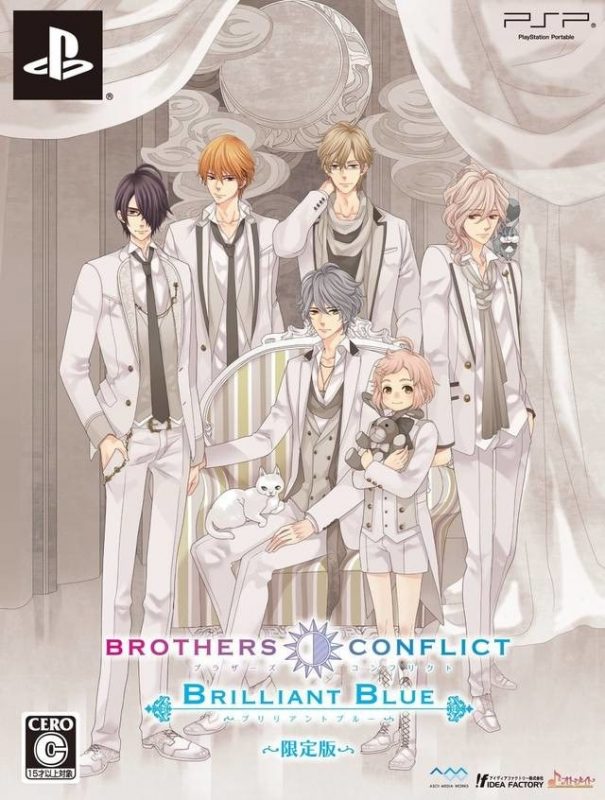 BROTHERS CONFLICT Brilliant Blue gallery. Screenshots, covers, titles
