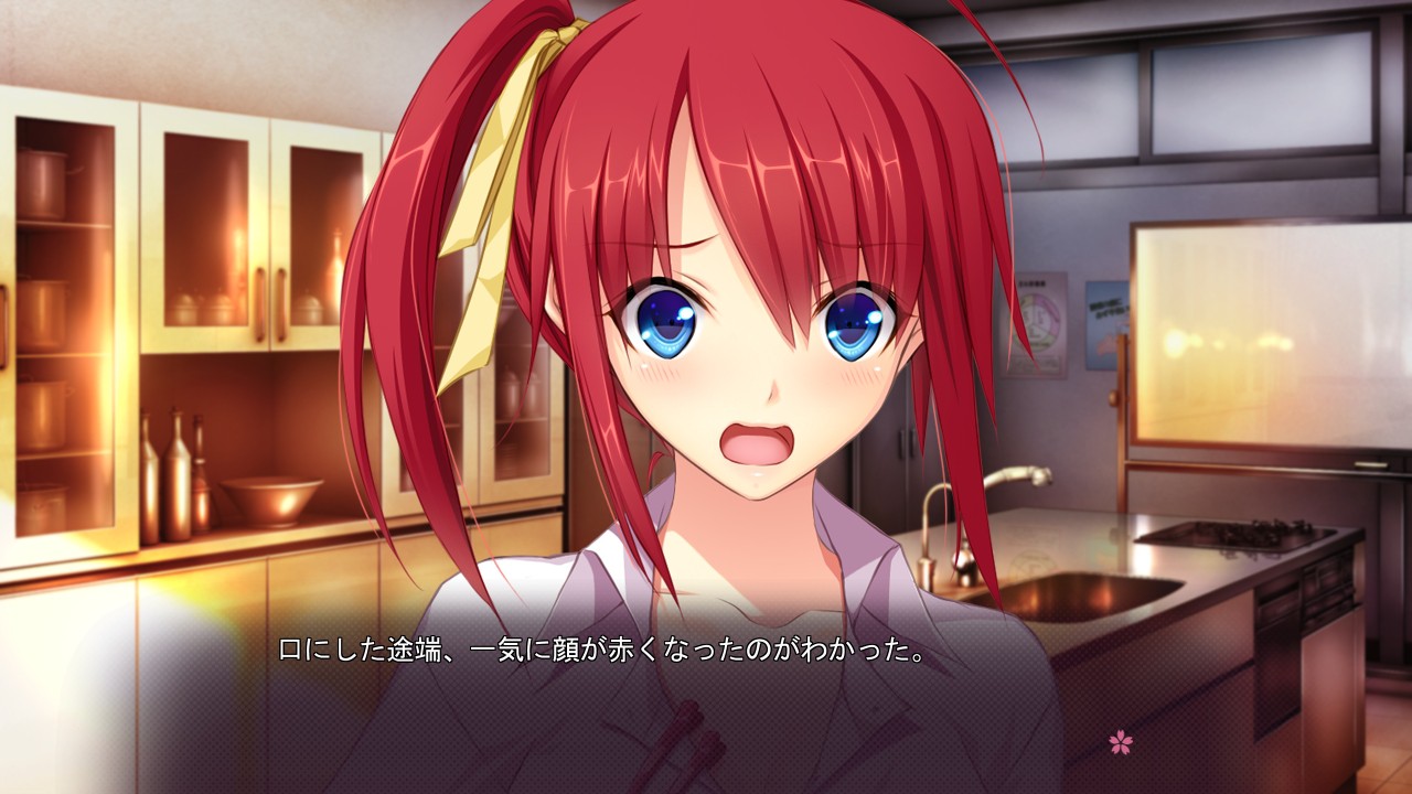 Hatsukoi 1/1 Pc Games Download