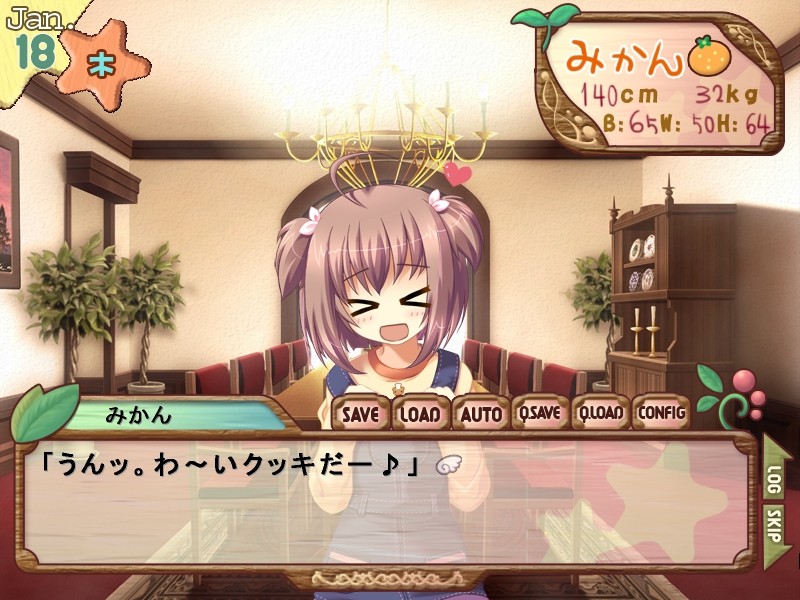 Musumaker HD Remastered Deluxe Limited Edition 『mangatabar』