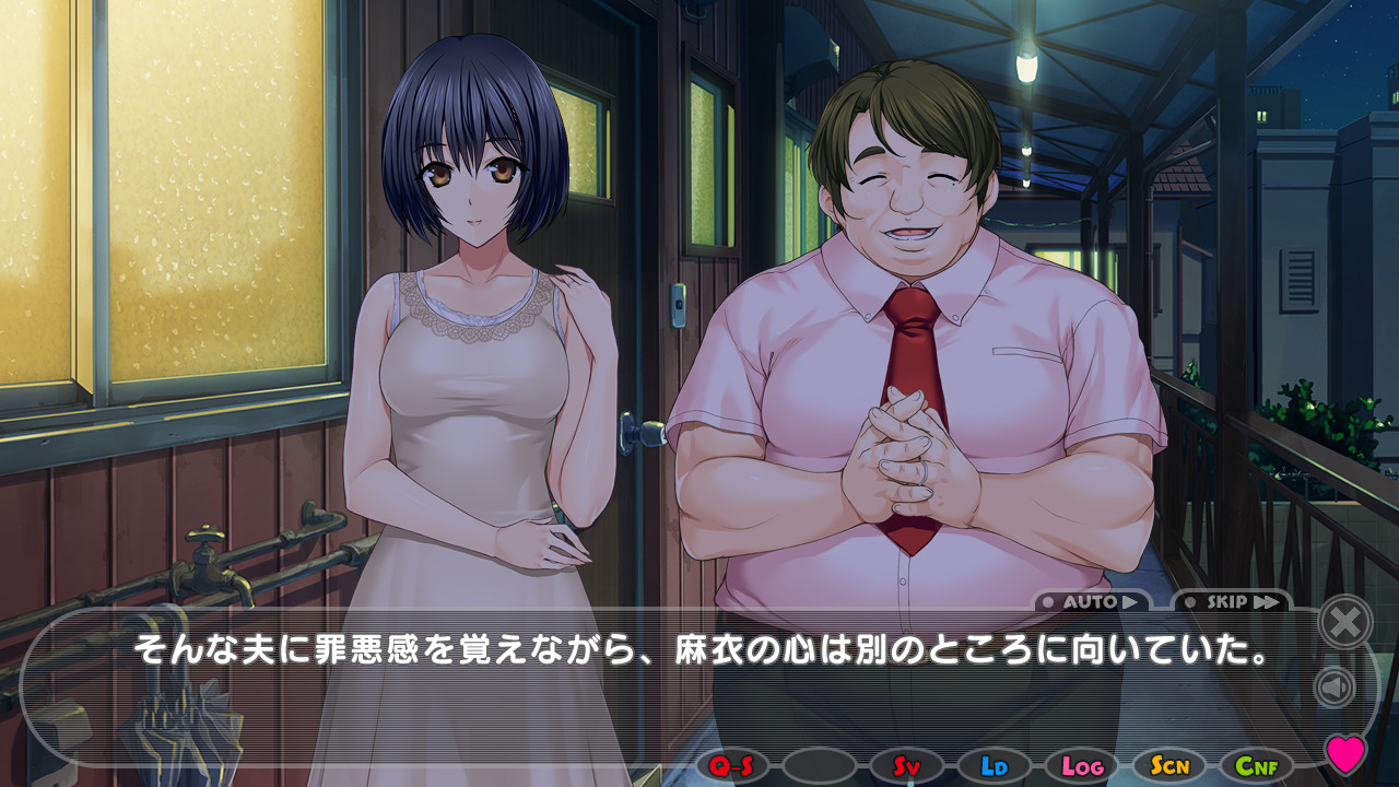 [HGame] Heartful Maman