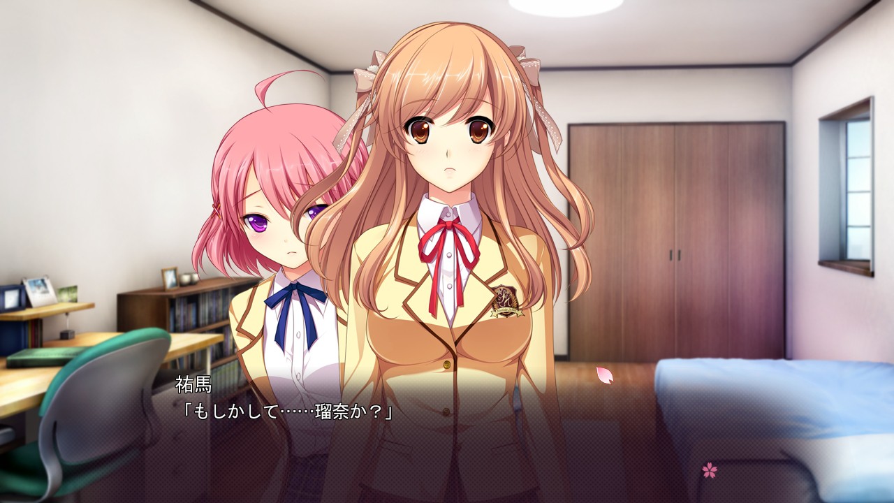 Hatsukoi 1/1 Pc Games Download