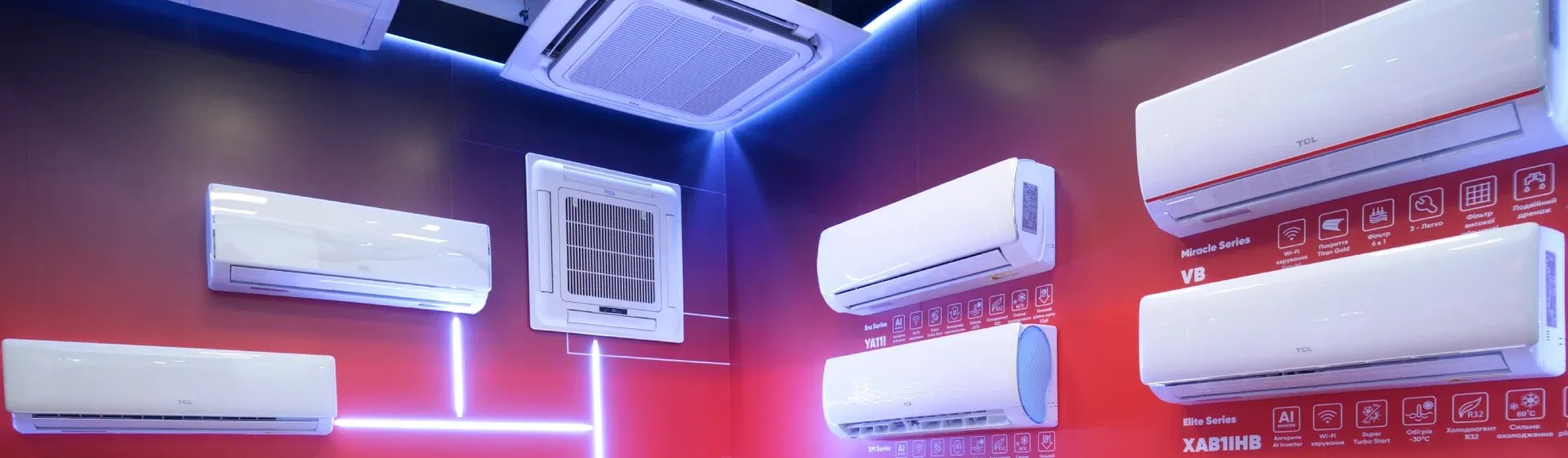 Arcondicionado TCL é bom? Conheça a marca e modelos