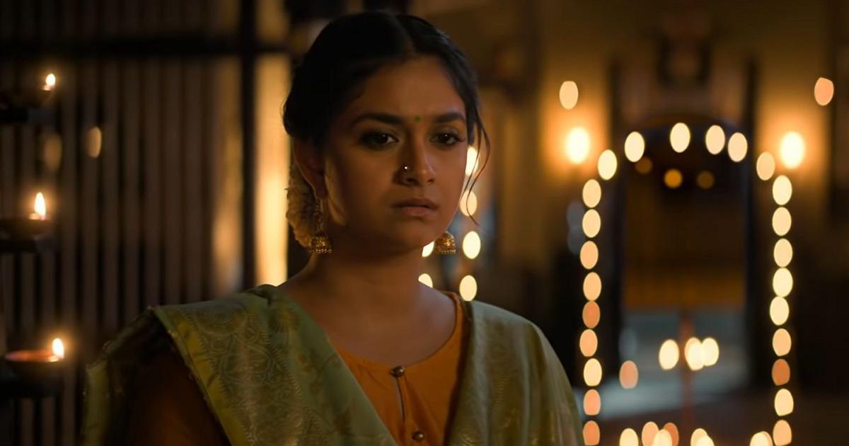 Miss India Trailer of Keerthy Suresh’s latest Telugu movie is out