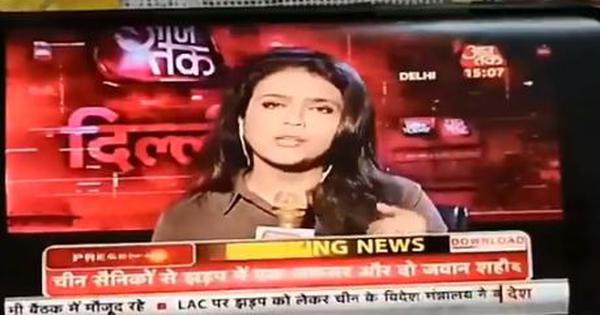 Caught on TV Aaj Tak anchor blames Army, absolves government, for