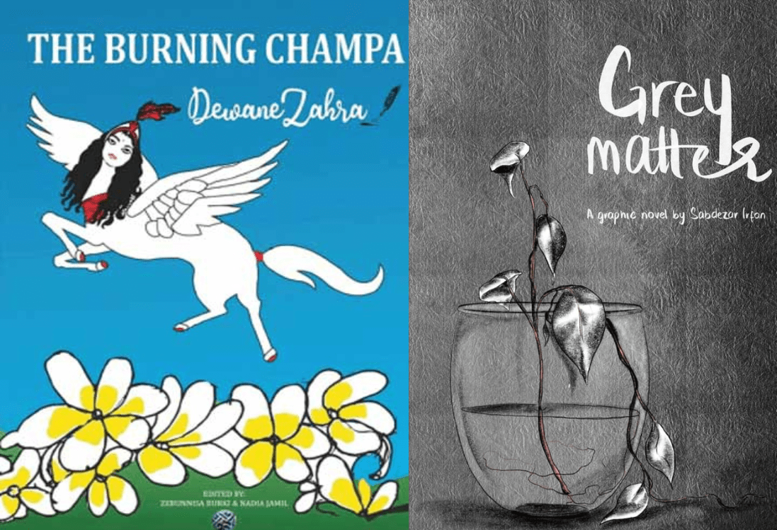 ‘I was standing in a wasteland’ Mehr F Husain of ZUKA Books, a woman