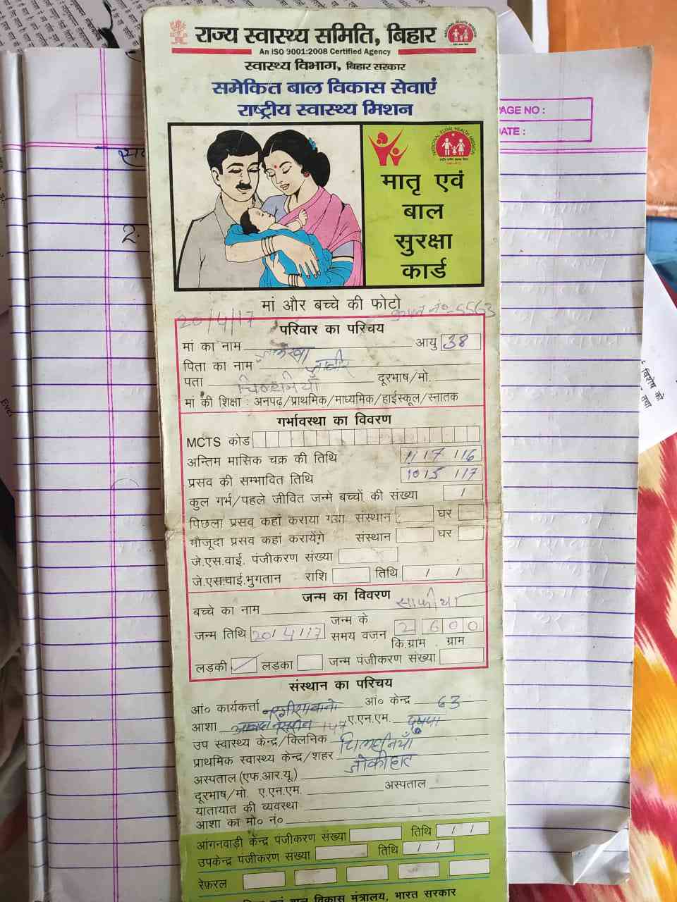 Days after Delhi violence tore them apart, a toddler has been reunited