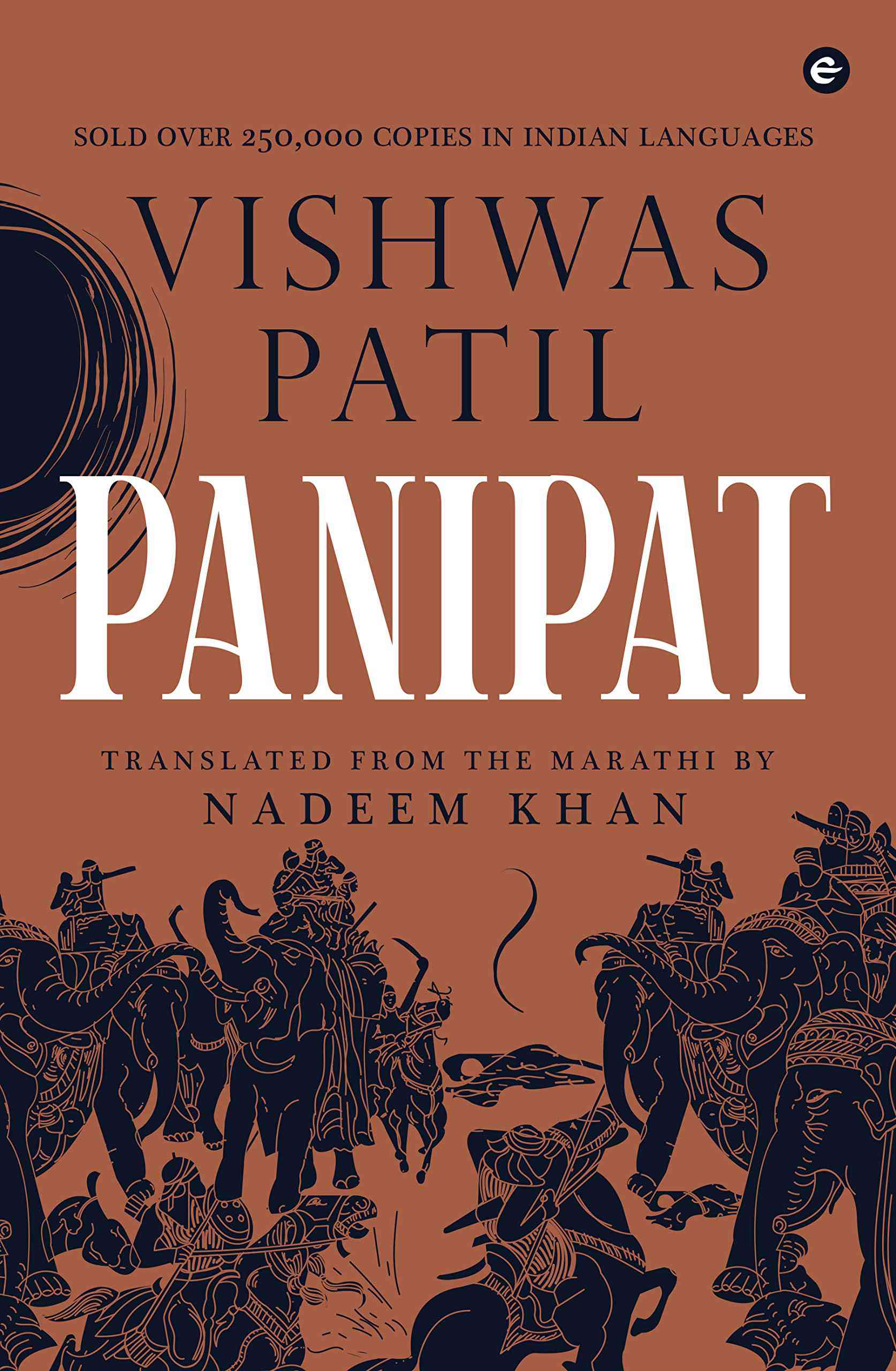 ‘Panipat’ Vishwas Patil novel of the battle between the