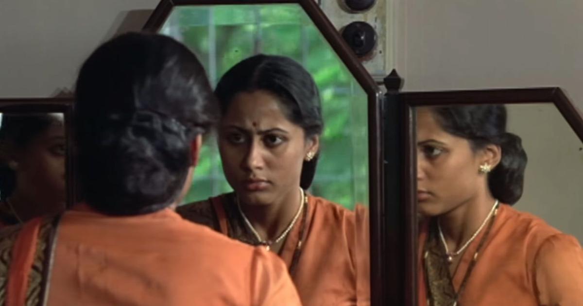 Want a biopic about a messedup movie star? Look no