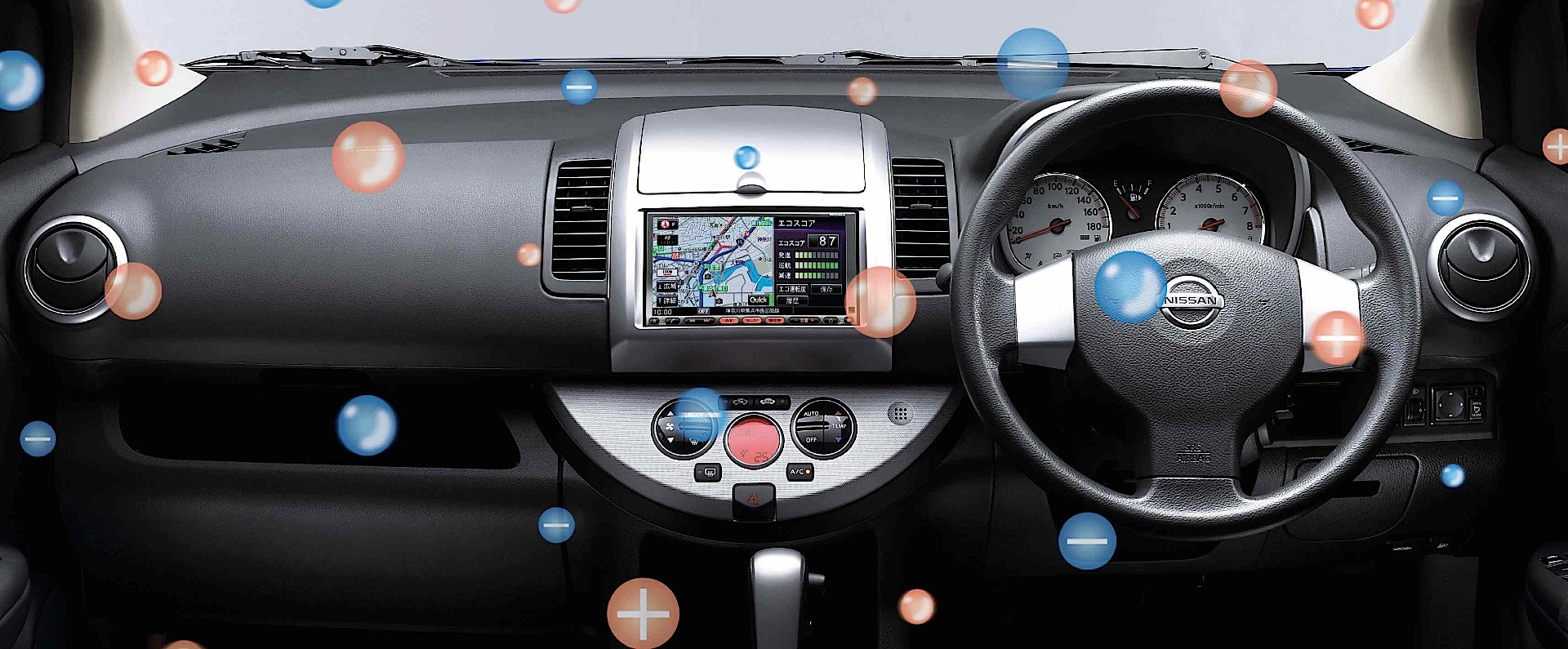 NISSAN Note Specs & Photos 2008, 2009, 2010, 2011, 2012 autoevolution