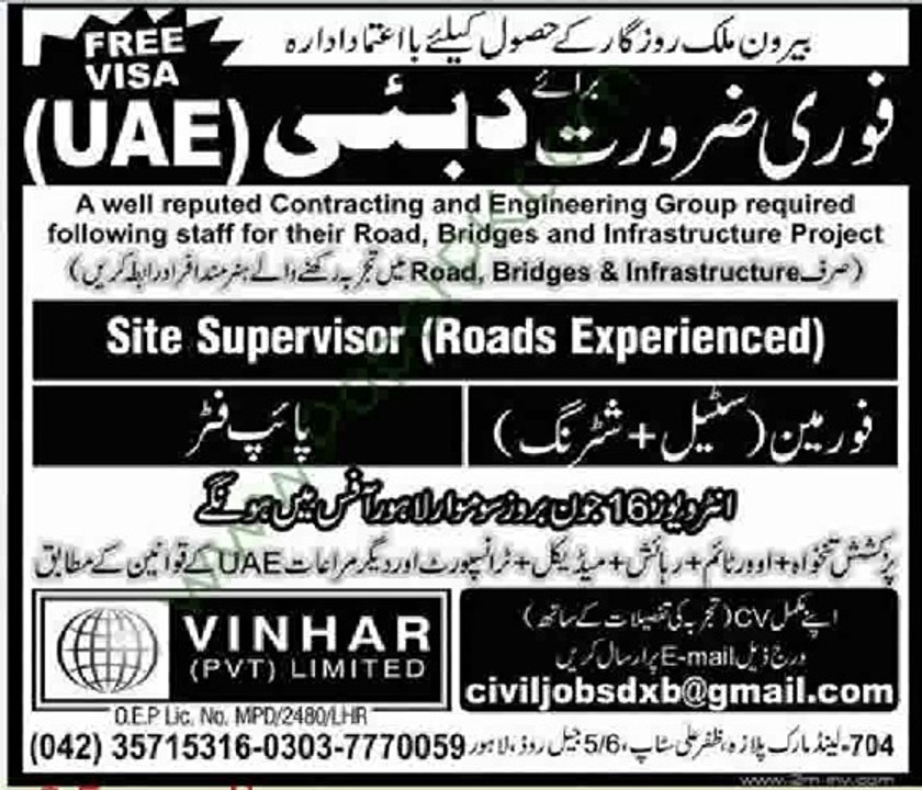 foremanpipefitterjobsinuae (1),15 June 2014 video Dailymotion