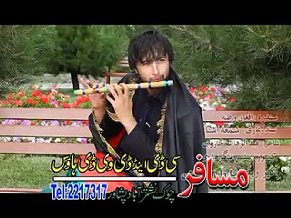 Afghan Hits Vol 7 Pashto New Song Album Part14 video Dailymotion