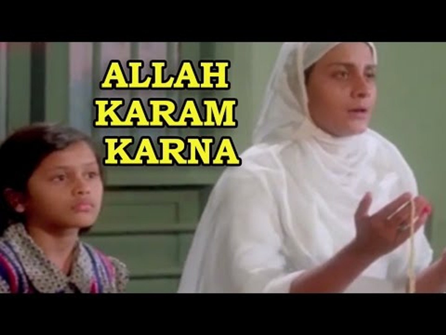 Allah Karam Karna Maula Tu Raham Karna Mp3 Free Download Allah Karam Karna Maulla Tu Raham Karna - Dada [ 1979 ] - Amjad Khan - Suman Kalyanpur - Video Dailymotion