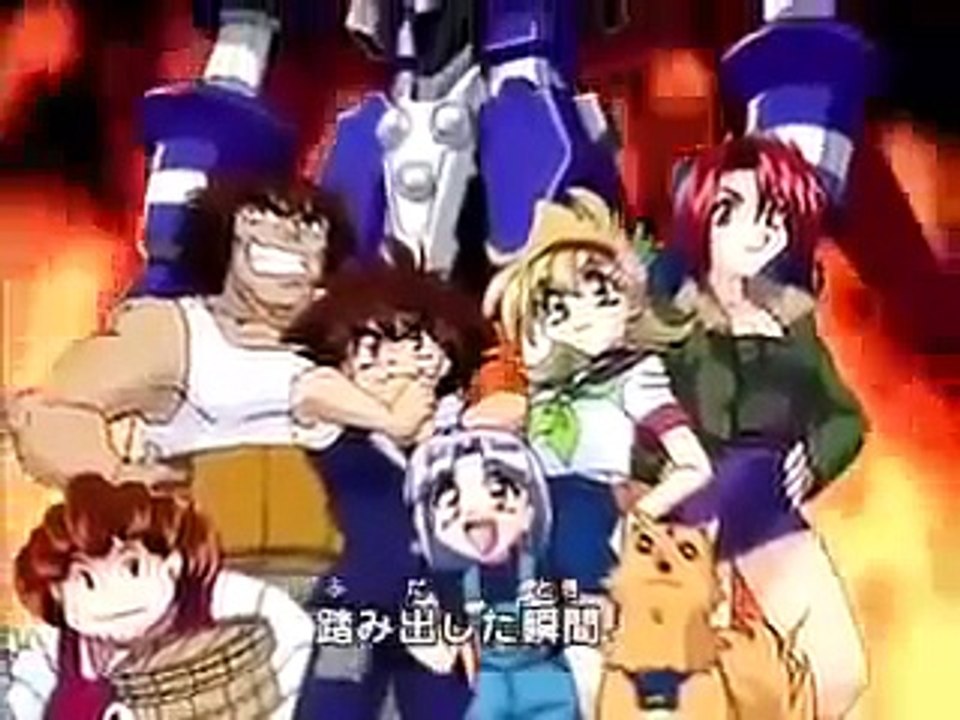 MutekiOh TriZenon Unsteady video Dailymotion