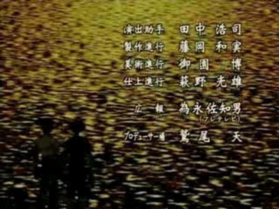 One Piece Ending 01 Memories Vidéo Dailymotion