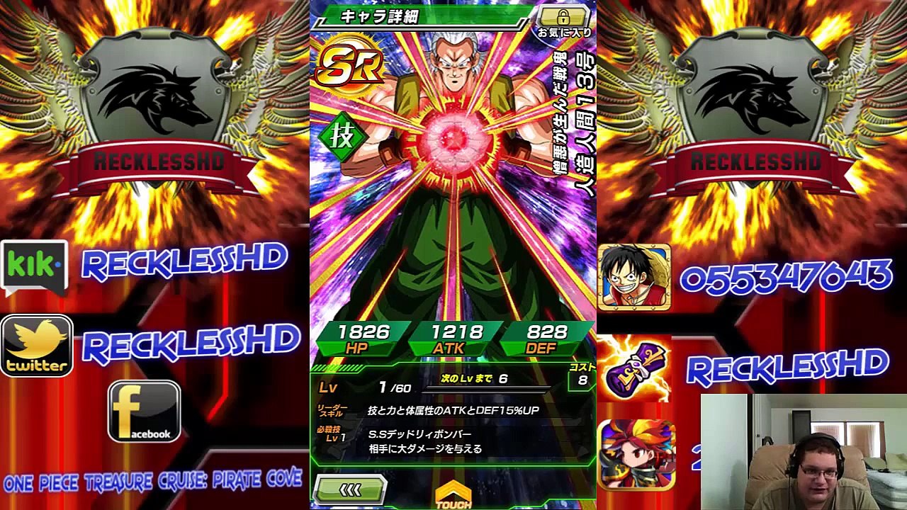 {JP} Dragon Ball Z Dokkan Battle 50 Dragon Stones Summon video