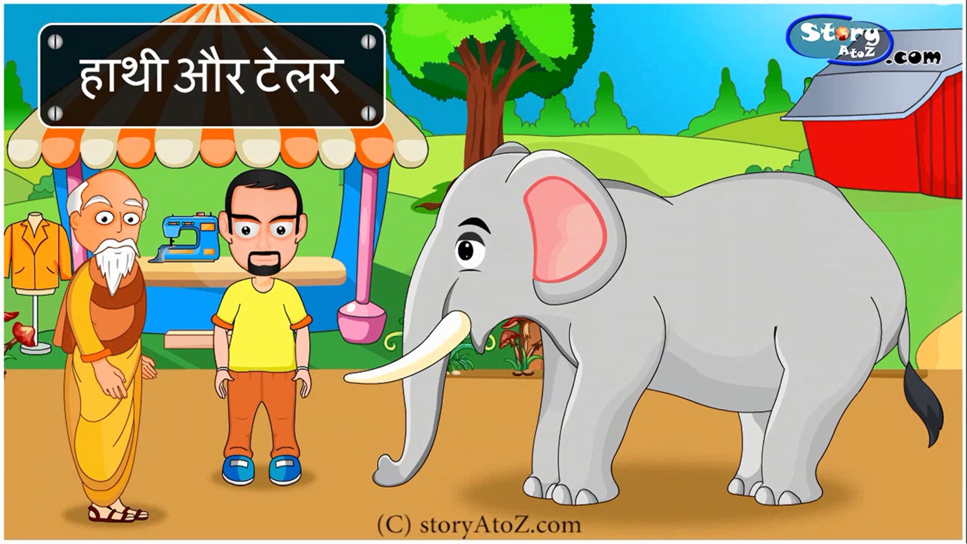 Bhoot Wala Cartoon Dijiye Hindi Wala Bhoot Masao Bocanewasuow