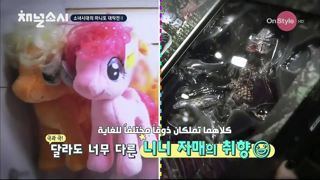 [ArabSone] Channel SNSD Ep 7 video Dailymotion