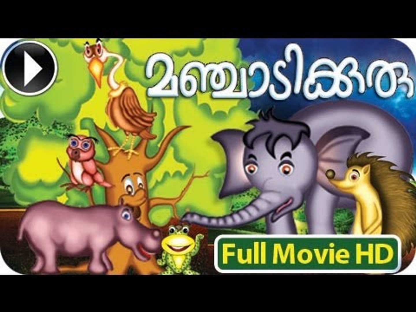 Top 154 + Malayalam animation download