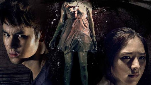 One Last Summer by Emma Rossi Goodreads