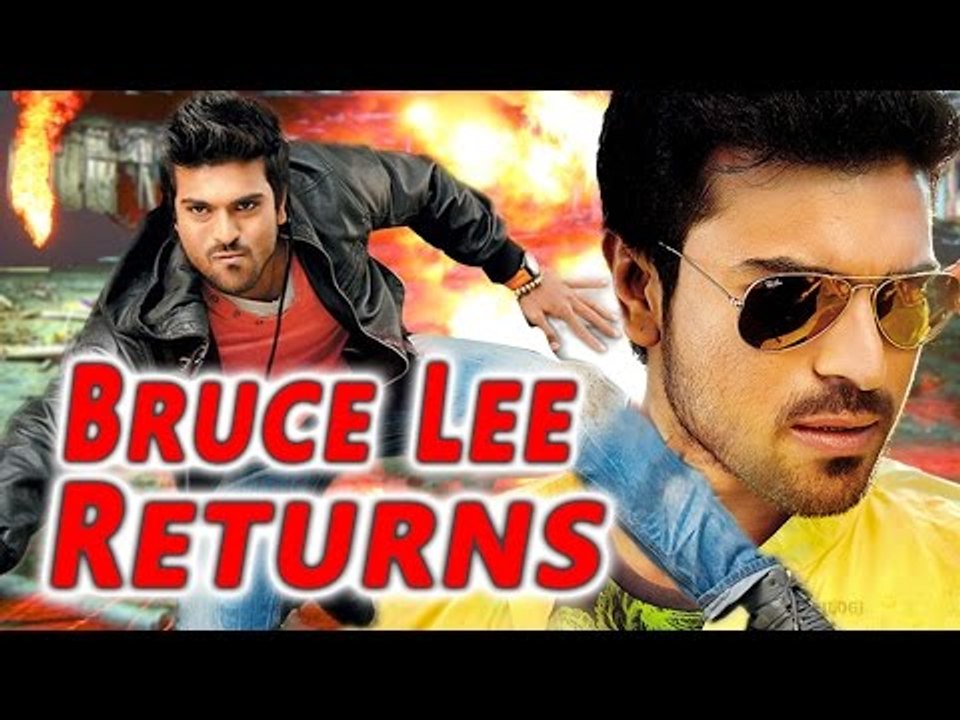 BruceLeeTheFighterHindi Dubbed Movie TheatricalTrailerRamCharanRakulPreet Full HD