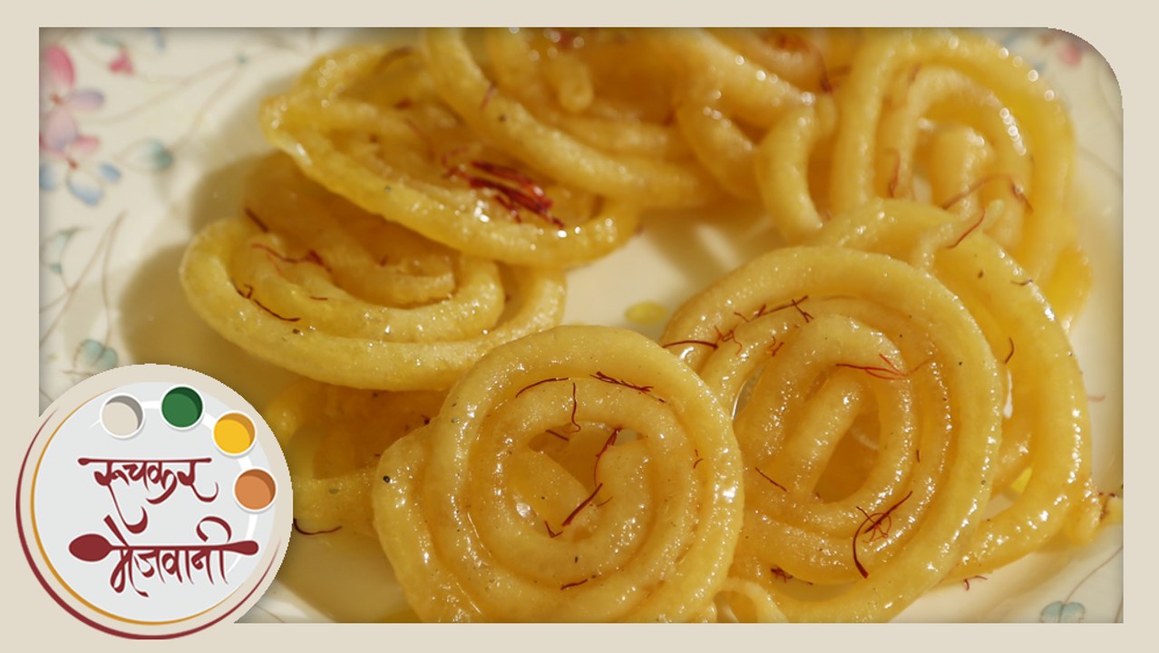 Jalebi with Sugar Syrup Recipe by Archana Authentic Indian Sweet